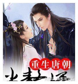 为什么现在的年轻人总是不愿意去谈恋爱？游戏画面