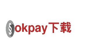 专业人力管理服务，okpay下载助您事业腾飞